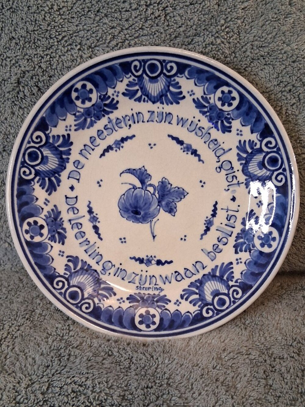Vt'g MCM Royal Delft Hand Painted Floral Wall Plate Charger | Porceleyne Fles - Picture 5 of 13